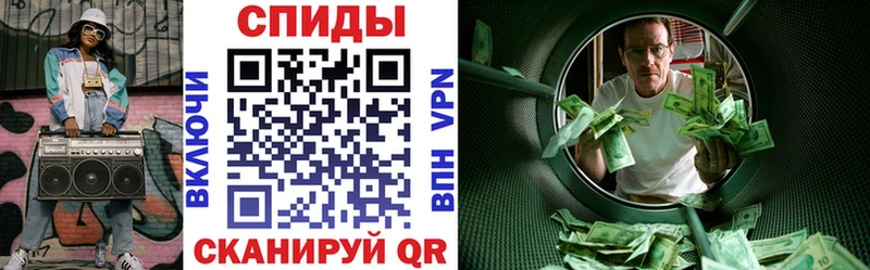 АМФЕТАМИН VHQ  Купить закладки  Тимашёвск 