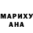 МЕТАМФЕТАМИН мет Maria Just