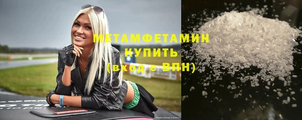 дмт Белокуриха
