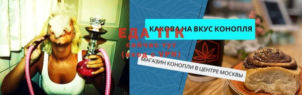 дмт Белокуриха