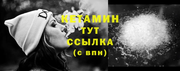 дмт Белокуриха
