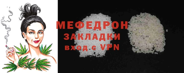 дмт Белокуриха
