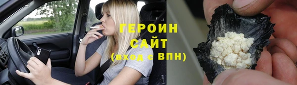 дмт Белокуриха