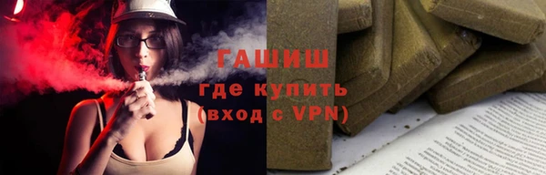 прущая мука Беломорск