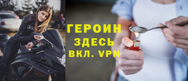 ешки Богданович