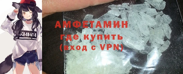 ешки Богородск