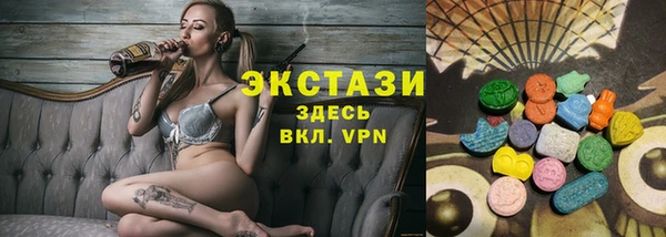 дмт Белокуриха