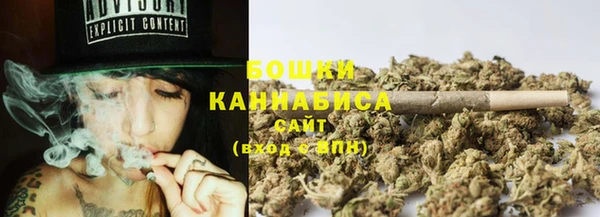 прущая мука Беломорск