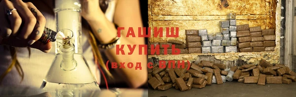 прущая мука Беломорск