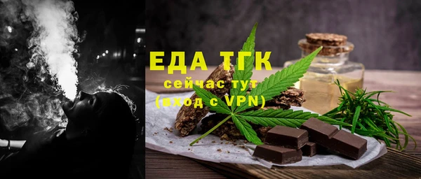 дмт Белокуриха